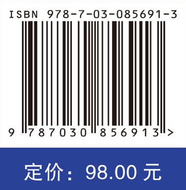 医学研究样本含量估计