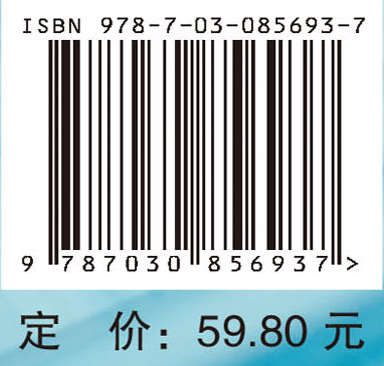 免疫系统疾病
