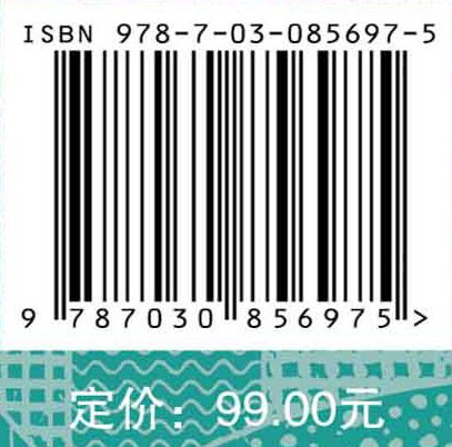 实验旅游美学