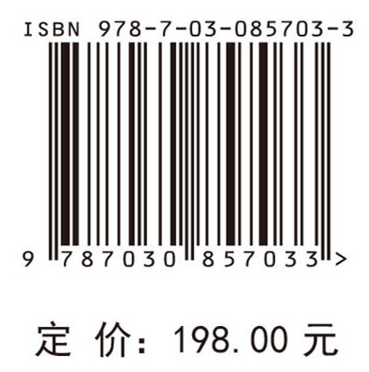 人工智能在生命科学中的应用
