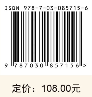 药用菊花分类图谱
