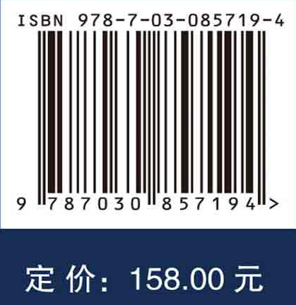 学习优化方法及应用