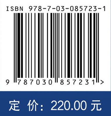 上海市医疗服务需求方服务利用年度分析报告（2025）
