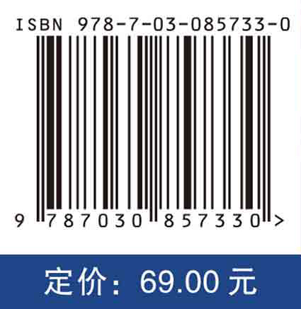 大学物理（下册）（第七版）