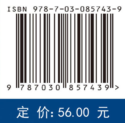 工程与社会（第二版）