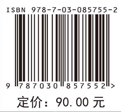 陶瓷燃料电池