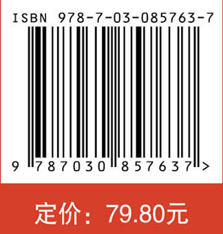 2026校友会中国大学排名：高考志愿填报指南