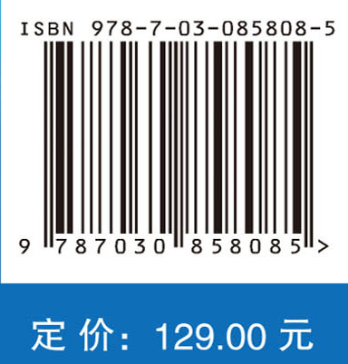 人工智能视角下的电力系统态势感知技术