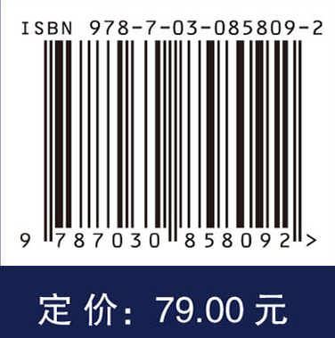 x64汇编语言与逆向分析技术