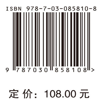技术结构图谱2025
