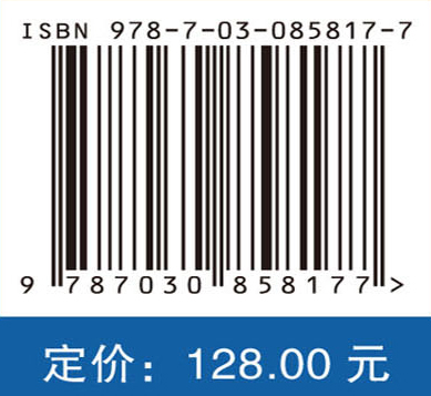 急性胰腺炎瑞金临床实践