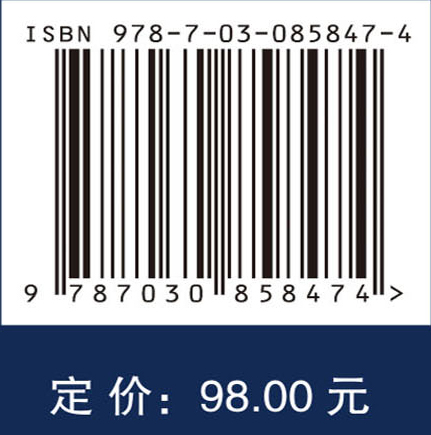 复杂网络视角下基金投资与风险管理