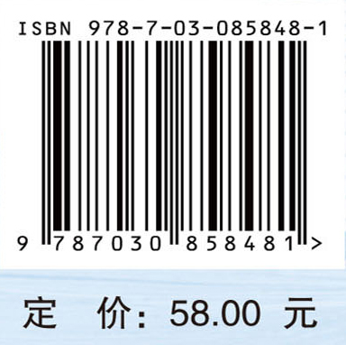 医学伦理学