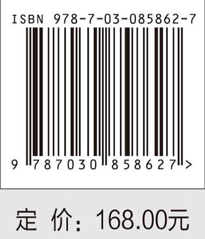 低空经济与无人机计算