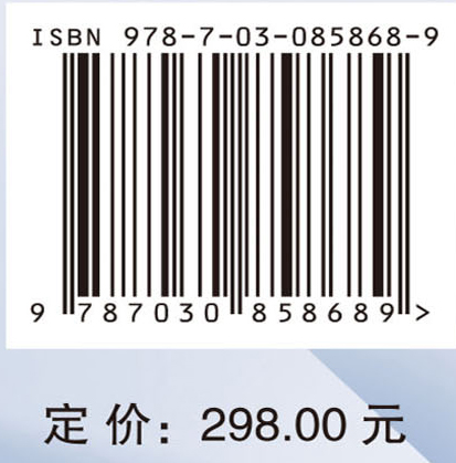 医学组学大数据分析