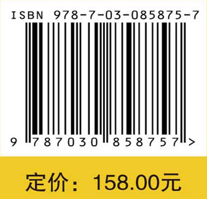 当代景观陶艺文化设计研究