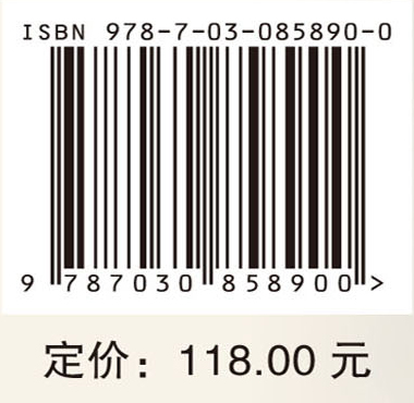 神经系统疾病临床试验方法