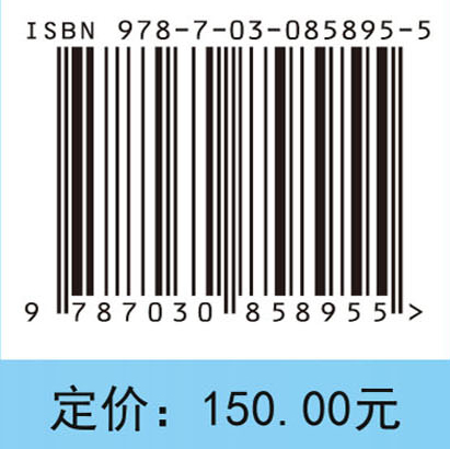 生物质基功能包装膜材料