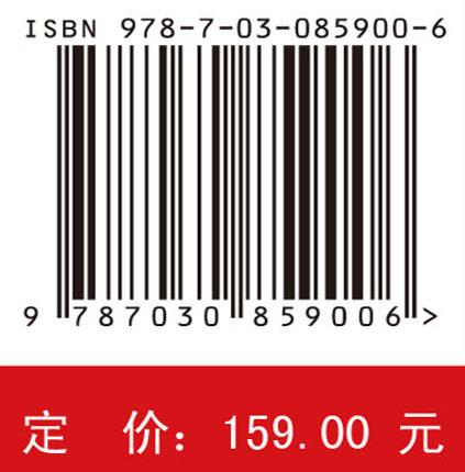 构造型随机权神经网络及其应用