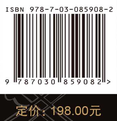 荆州凤凰山一六八号汉墓