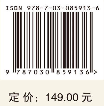中国西部农村幼儿园质量评估与政策供给研究