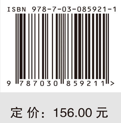 共享模式下分布式能源系统协调管理