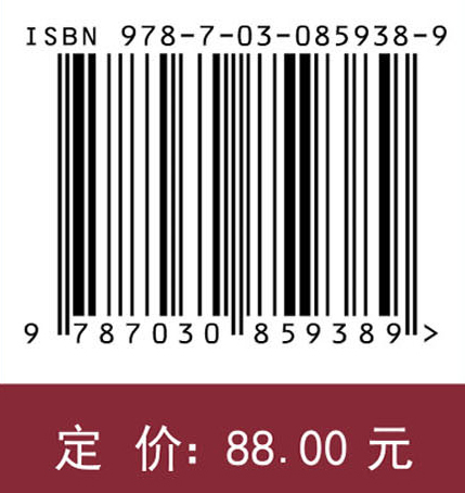 葛修润传