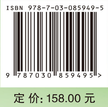 生态学中的未解难题