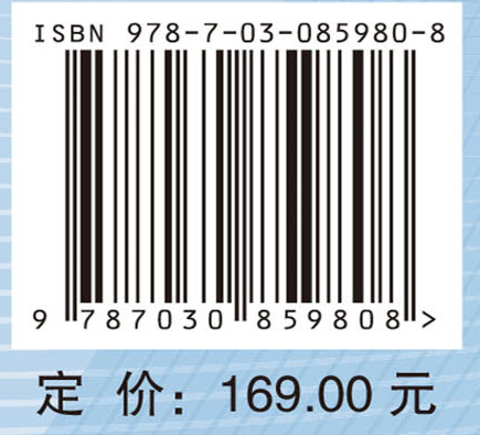 体系规划设计论