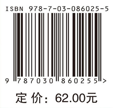 工程制图（第二版）