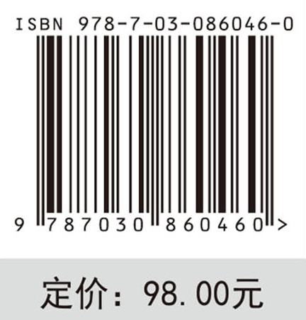氮化碳光催化：从原始发现到全球探索