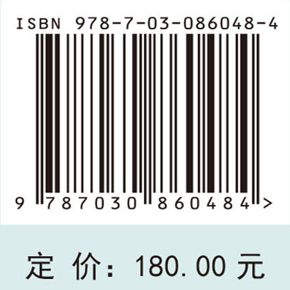 气候变化对我国水风光资源影响评估