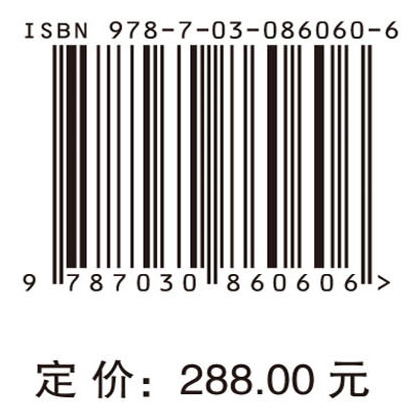人机协同的智能搜索与交互
