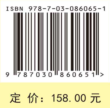 Functional Analysis and Applications（泛函分析及其应用）
