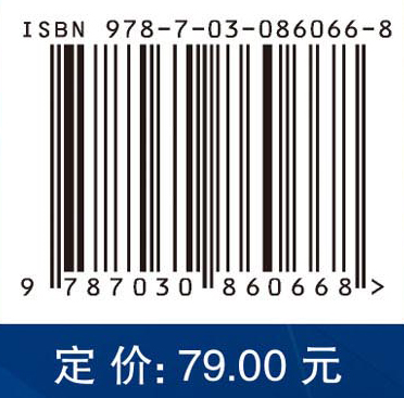 低空技术与工程