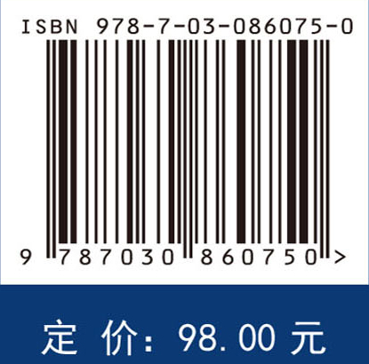 健康评测与数字孪生实践：基于非接触式光电容积脉搏波分析技术
