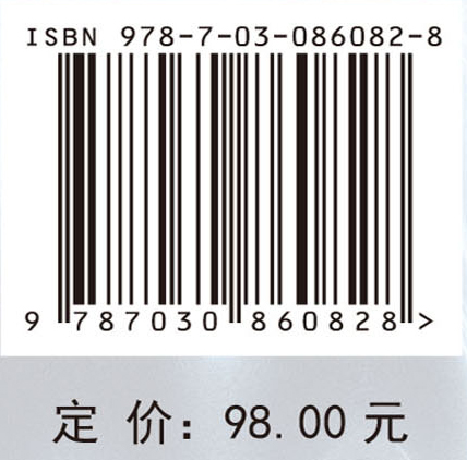 低压电触头材料——力学研究与进展