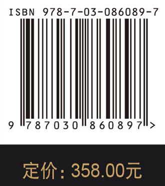 和鸣天下中：凤凰咀遗址出土文物集萃