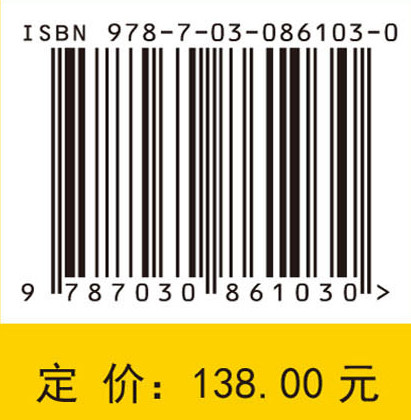 格值聚合与蕴涵算子