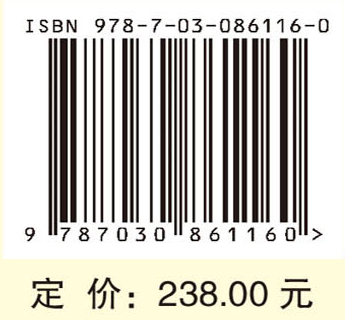 陕西洛南石门盆地早古新世中兽类骨架化石