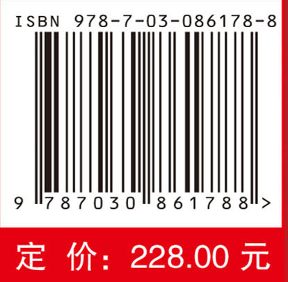 智能车辆广义功能安全技术及应用