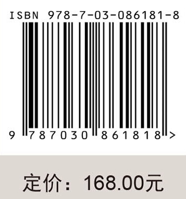 女性养生与保健
