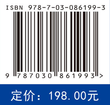 润滑材料数字化开发