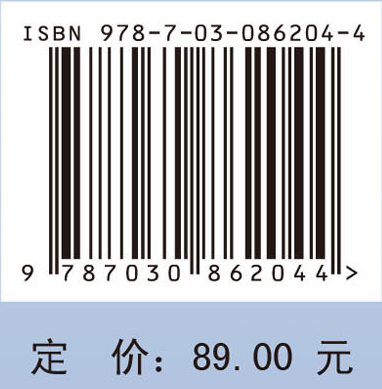 应用回归分析