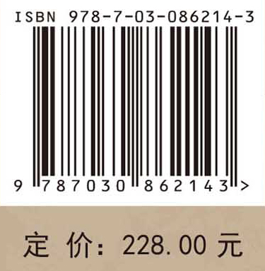 川藏关键廊道工程地质力学分析