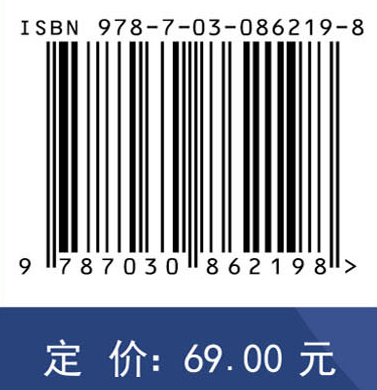 随机过程