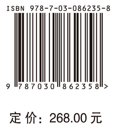 2025高技术发展报告