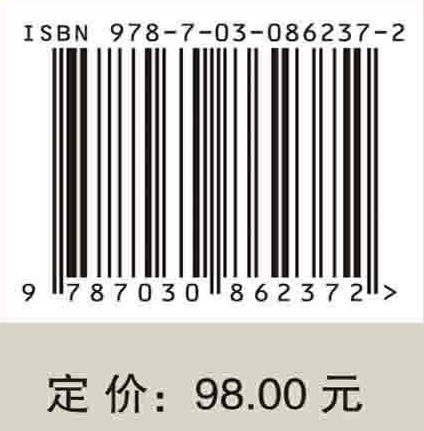 郑守仪传