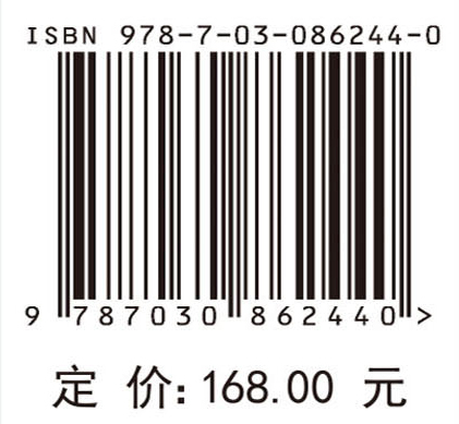 弗雷格《概念文字》研究