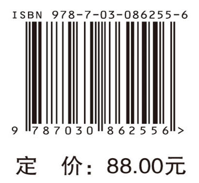 老年康养介护